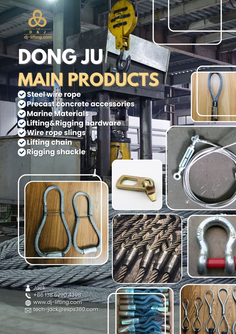 Overview of Pressed Wire Rope Slings