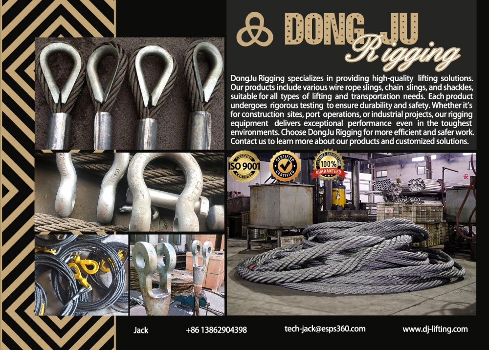 Empowering Industries: DongJu Rigging's Premium Lifting Solutions