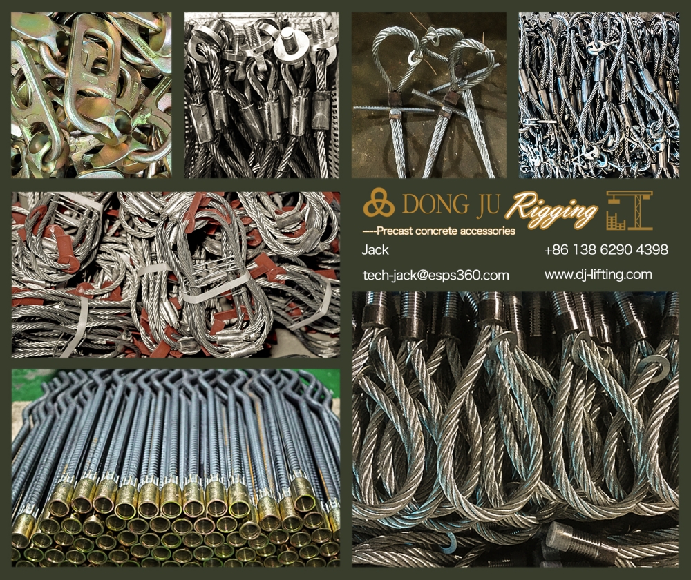 DongJu Rigging: Your Trusted Source for High-Quality Precast Concrete Accessories